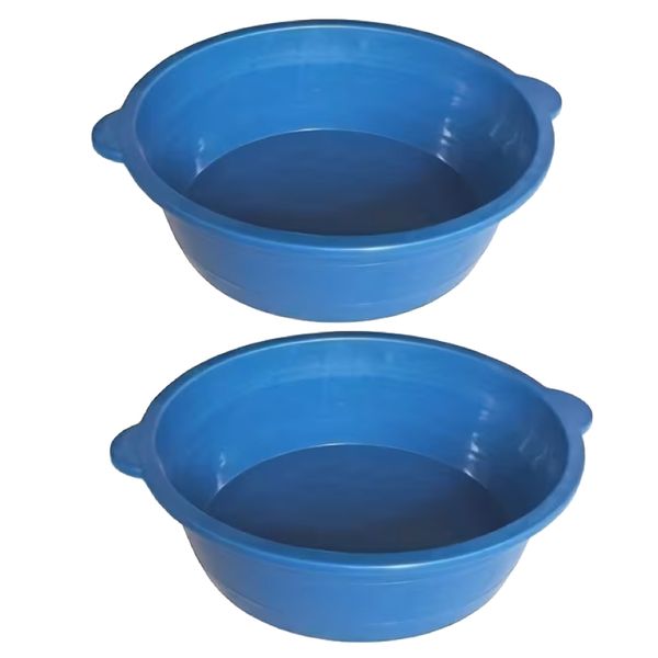 Pet High-Quality Blue Plastic Livestock Feeding Basins Set of 2 - 44cm