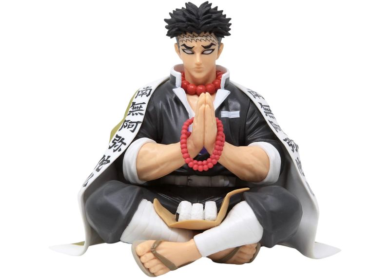 Demon Slayer Kimetsu Gyomei Himejima PM Perching Figure