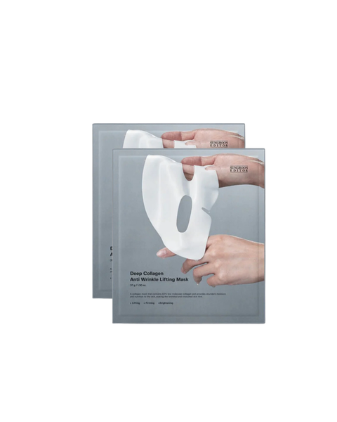 2 x SUNGBOON EDITOR Korean Deep Collagen Overnight Masks