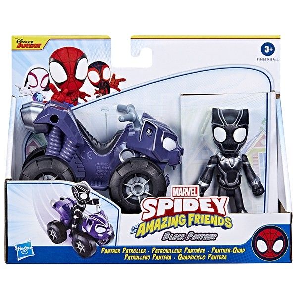 Marvel Spidey Amazing Friends-Vehicle And Figure Black Panther