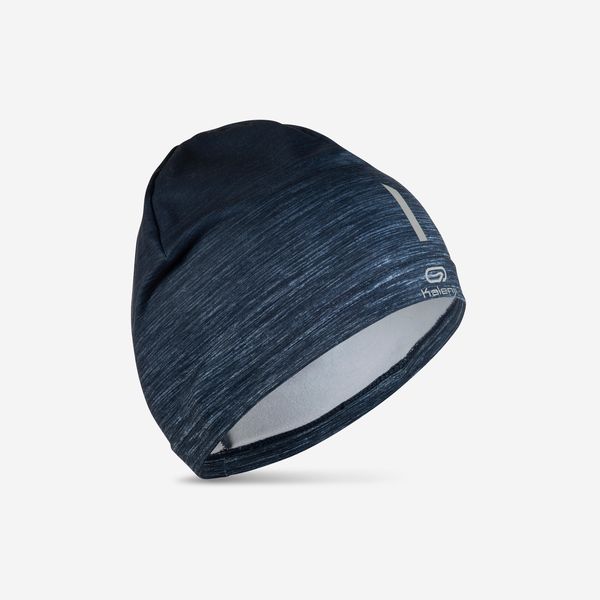 Kiprun Water-Repellent Kids' Running Beanie - Kiprun Beanie - Dark Blue