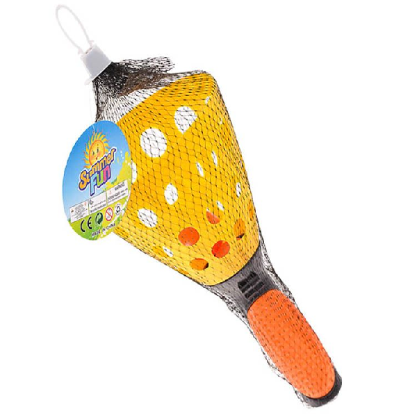 Kitro Outdoor Click &amp; Catch Set 3 Piece