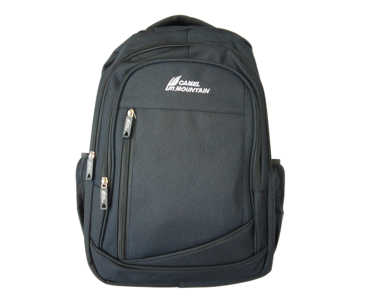 Camel Mountain 19-Inch Laptop Backpack with Multiple Compartments