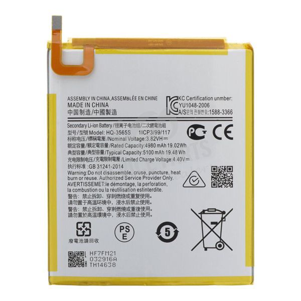 Replacement Tablet Battery for Samsung Galaxy A7 Lite ,T220, T225: HQ-3565S