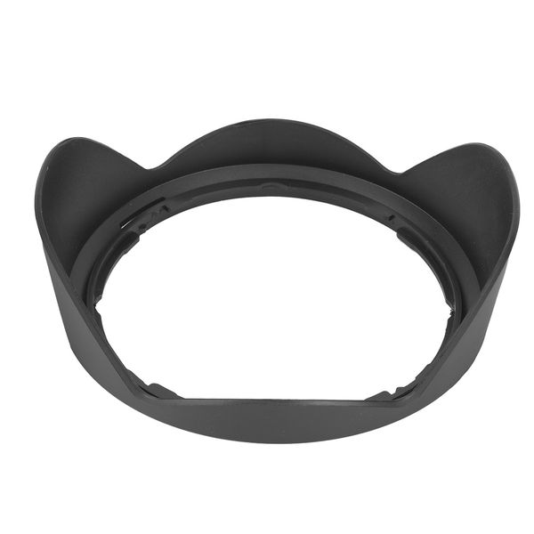 HB-23 hood for 17-35mm f/2.8D