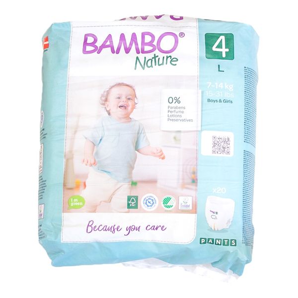 Bambo Nature Eco Training (Pull-Up) Pants 7-14 kg's Size 4