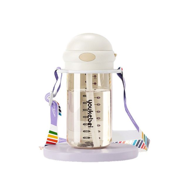 Cute Crossbody Straw Cup