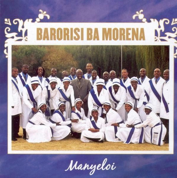 Spotlight On Barorisi Ba Morena (CD)
