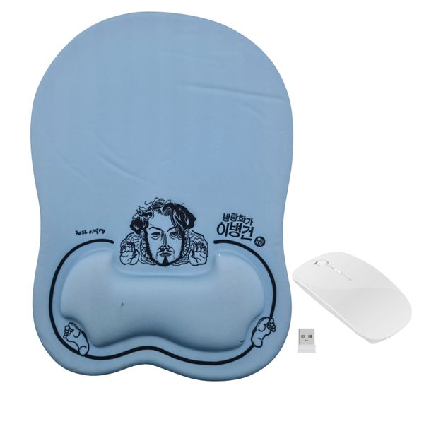 LD Ergonomic Blue Asian Mouse Pad with Wireless Mouse