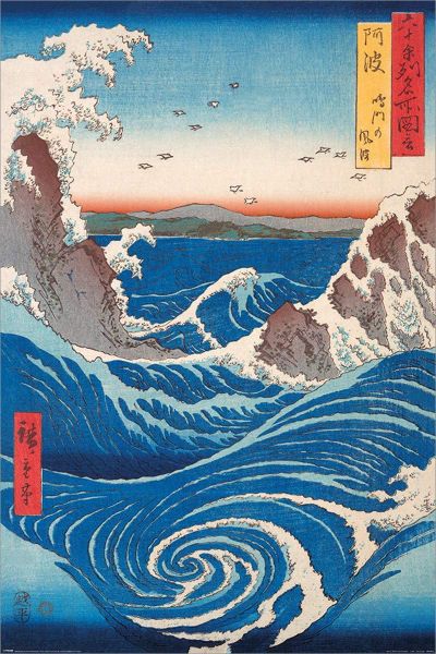 Hiroshige - Naruto Whirlpool Poster