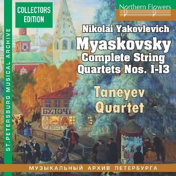 Nikolai Yakovlevich Myaskovsky: Complete String Quartets... (CD / Box Set)