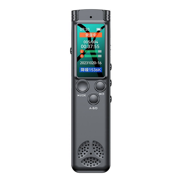 Digital Voice Recorder Hd Noise Reduction Digital Voice Recorder 16Gb