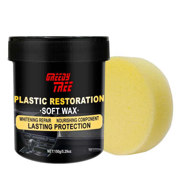 GREEDY TREE Multi-Function Car Care Kit - Plastic Plating Refinishing Agent