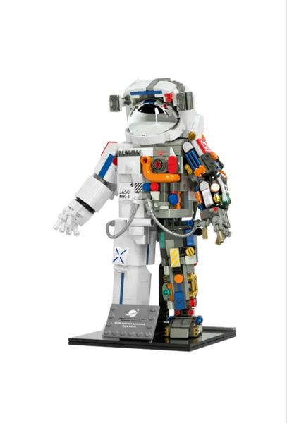 Jaki Astronaut Project