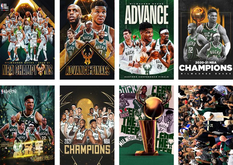 8 Pieces NBA Milwaukee Bucks Posters 11.5x16.5 Inch