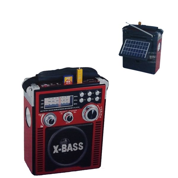 Studio 07- Solar Powered FM Radio (Red)