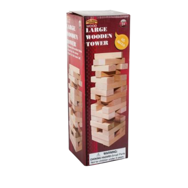 Large Wooden Game Tower