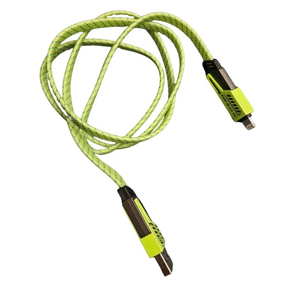 4-in-1 Charging Cable, 2 Meters, 65W Fast Charging