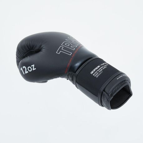 Outshock Boxing Training Gloves 120 Black