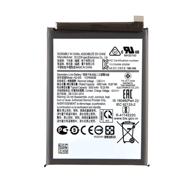 Replacement Battery Compatible with Samsung Galaxy A03S 5000mAh