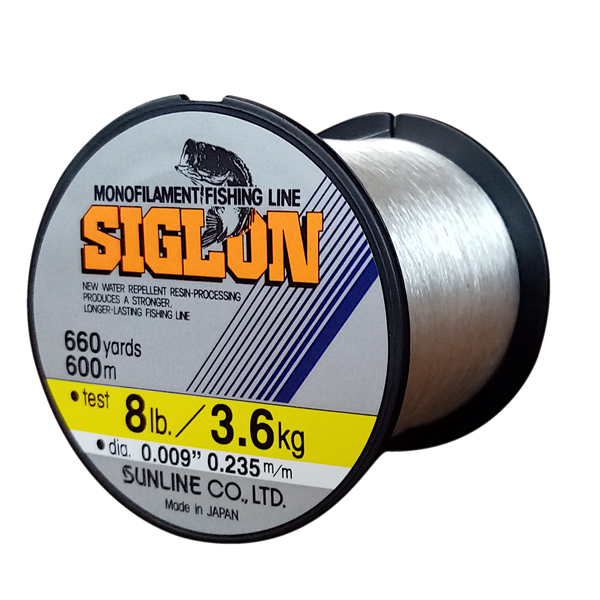 Siglon Fishing Nylon 600m (8Lb/3.6Kg) (Clear)