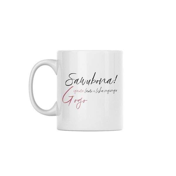 Sawubona! Gogo Pregnancy Announcement Custom Printed Mug 330ml