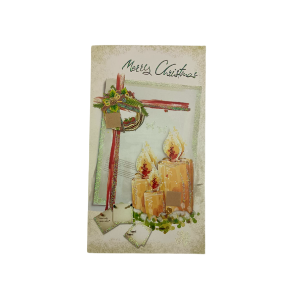 Cozy Candle Christmas Card - Pack of 10