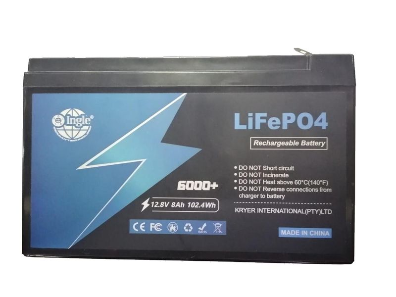 12.8V Lithium Gate / Alarm / Energizer Battery 8Ah 102.4Wh