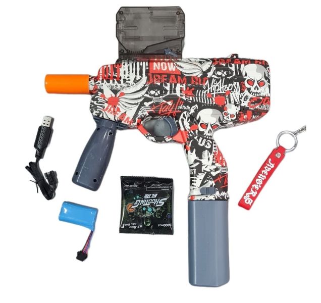 Shooting Elite MP9 Gel Blaster Gun for Outdoor Activities