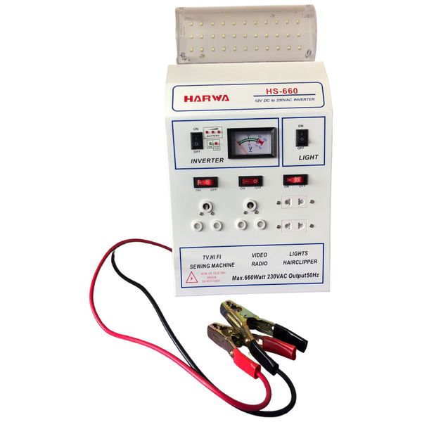 Harwa DC To AC Inverter HS-660