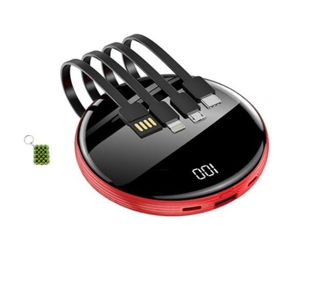 JG0702 Power Bank 10000mAh + Key Chain