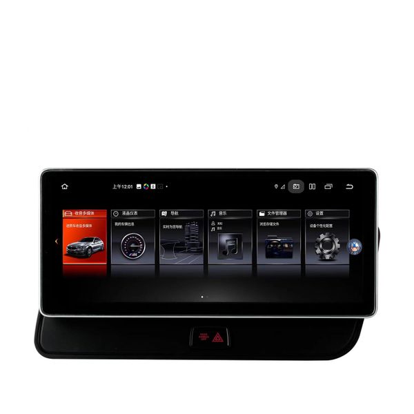 Audi Q5 09 -16 Android 10.25" GPS Navigation Carplay/Android Auto Low Spec