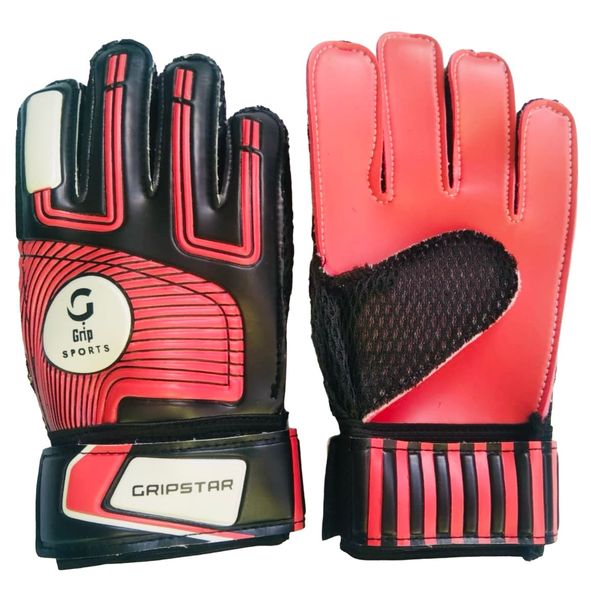 Rt-Kids-2132 MRN Goal Keeper Gloves (Foamy) Finger Protect (Kids)