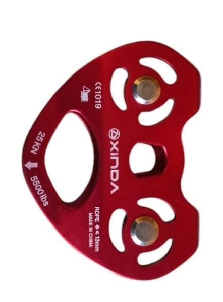 Xinda Heart-Shaped Double Pulley Bearing - Red