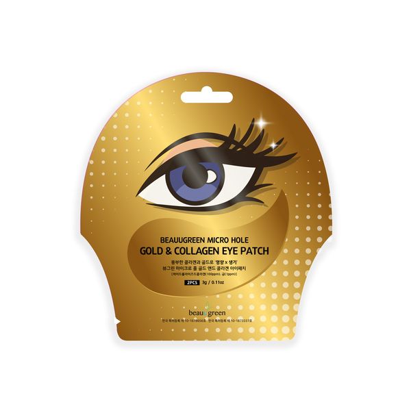 Beauugreen Micro Hole Hydrogel Eye Patch Gold &amp; Collagen
