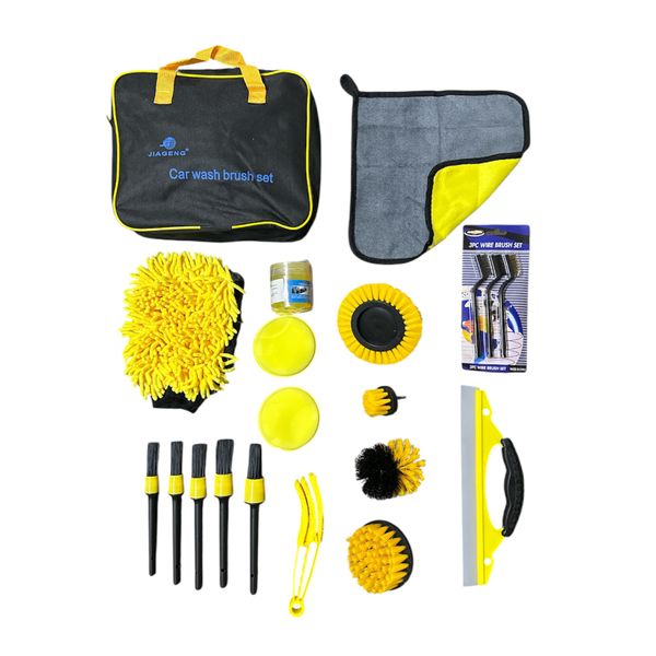 Xiang Peng-20 Pack Car Cleaning Wash Set