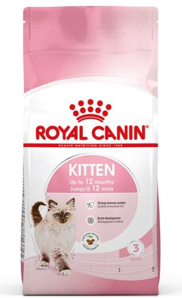Royal Canin Kitten 2kg