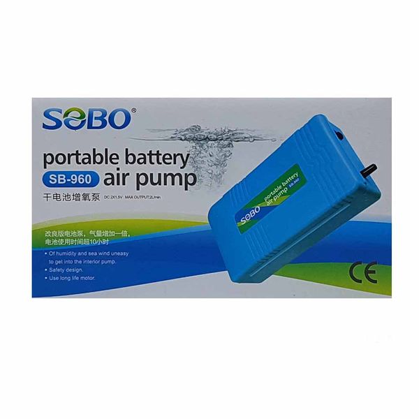 SOBO Portable Air Pump