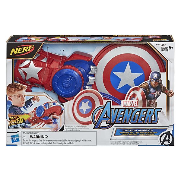 Nerf Power Moves - Marvel Avengers Captain America - Shield Sling