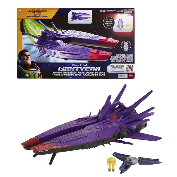 DC League Of Super-Pets Rev &amp; Rescue Krypto Figure with Sounds