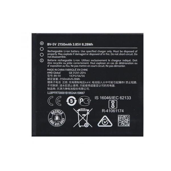 WL Replacement Battery for Nokia 1 : BV-5V