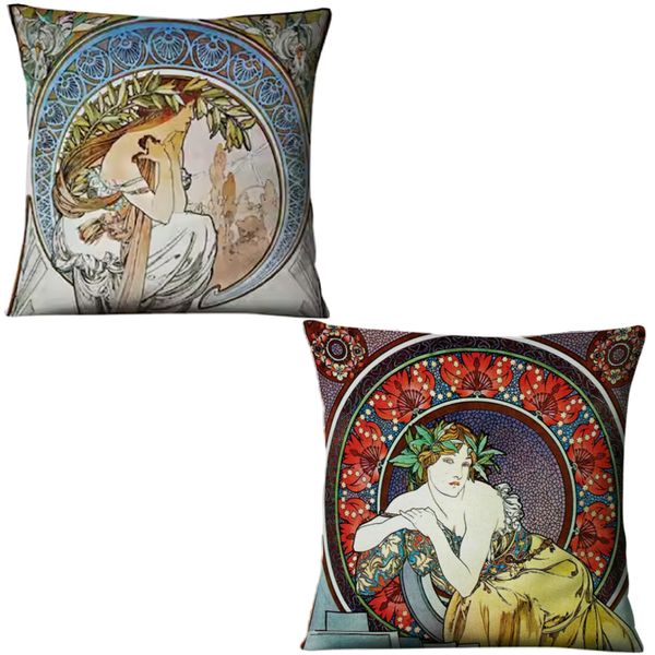 Decor Geometric Vintage Art Square Pillow Covers Only Set of 2 - 45cm