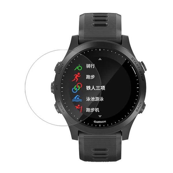 CellTime Tempered Glass Screen Guard for Garmin Forerunner 945