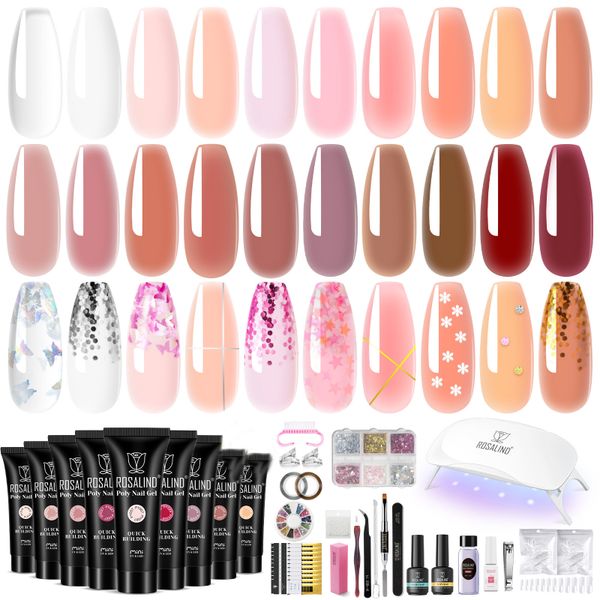 20 Colors Poly Nail Gel Kit with Mini Nail Lamp Glitter Poly Nail Gel Kit