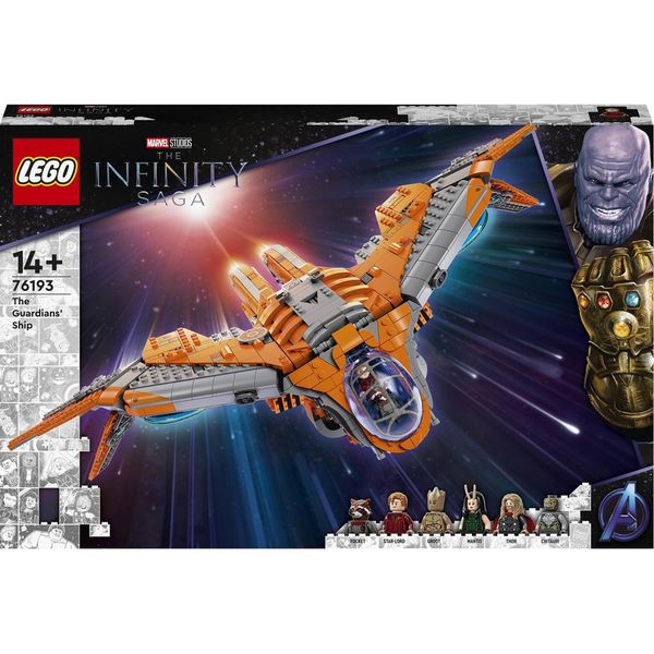 LEGO Marvel The Guardians' Ship Avengers Set 76193