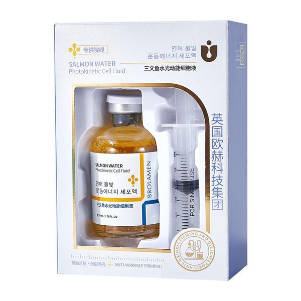 5 Bottles - Facial Essence Lotion