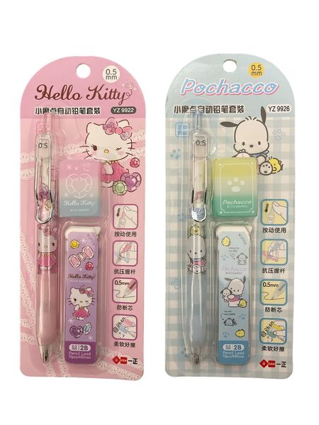 2pc 0.5mm Automatic Pencil Set (B)