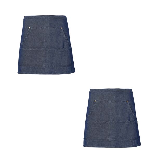 2 Pack Waiter Short Waist Aprons - Restaurant &amp; Hospitality Uniform