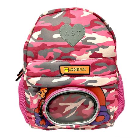 Kids cheap camouflage backpack