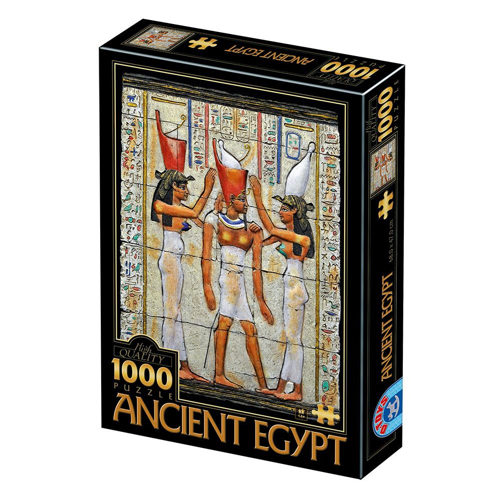 Ancient Egypt 04 1000 Piece Adult Jigsaw Puzzle Buy Online in South